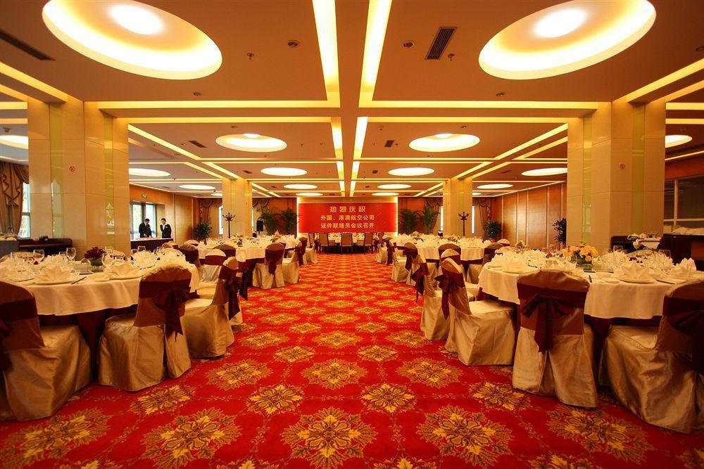 Shanghai Southern Airlines Pearl Hotel Exterior photo